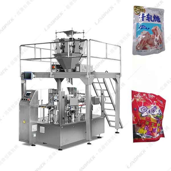 給袋式顆粒包裝機(jī) 給袋式顆粒包裝機(jī)