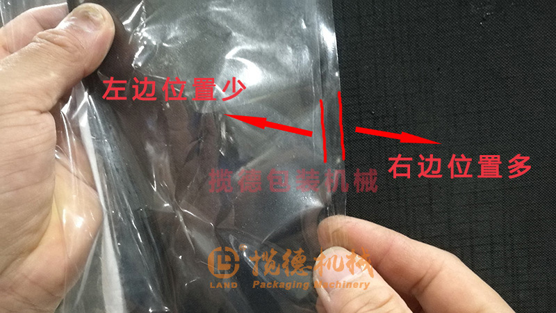 包裝膜安裝好 包裝膜安裝好