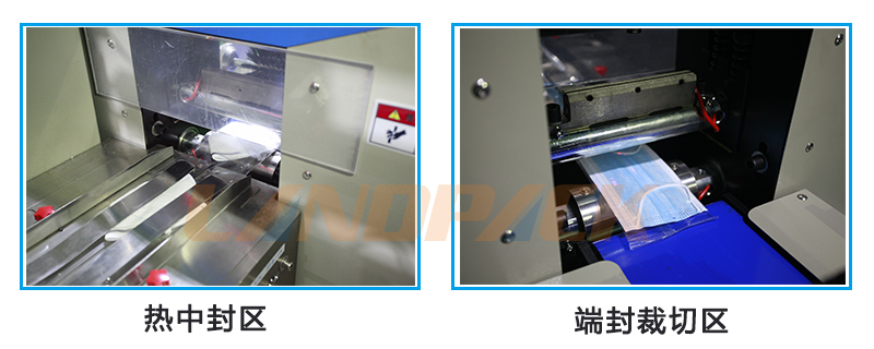 細節(jié)圖三.jpg 細節(jié)圖三.jpg