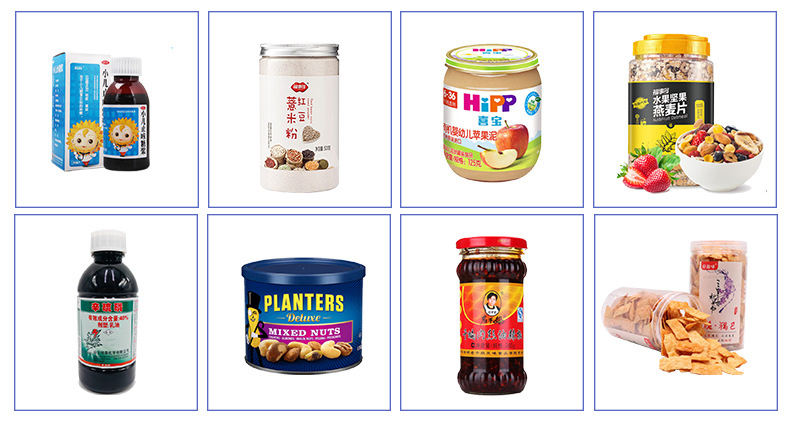 貼標(biāo)機產(chǎn)品.jpg 貼標(biāo)機產(chǎn)品.jpg