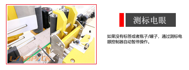 圖二.jpg 圖二.jpg