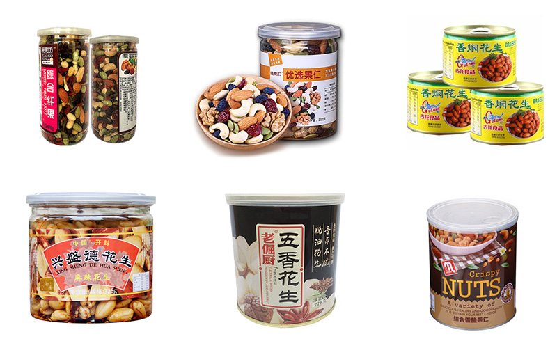 產(chǎn)品類型 產(chǎn)品類型