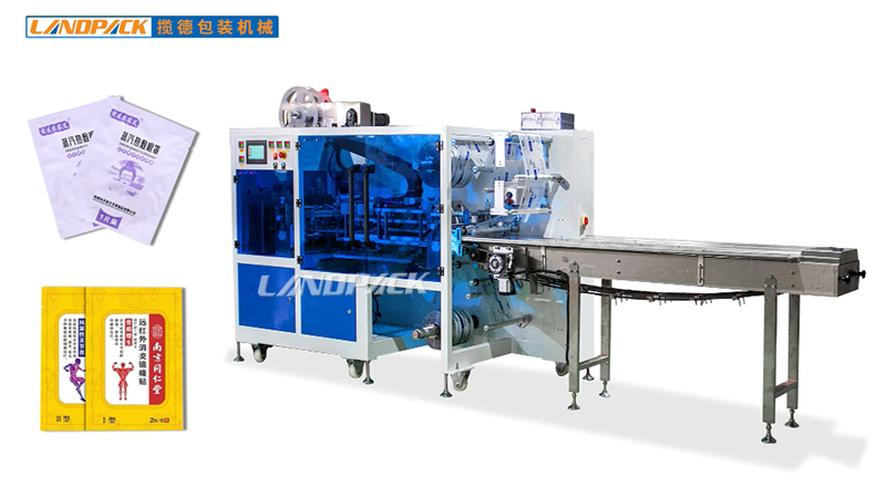 四邊封包裝機(jī)