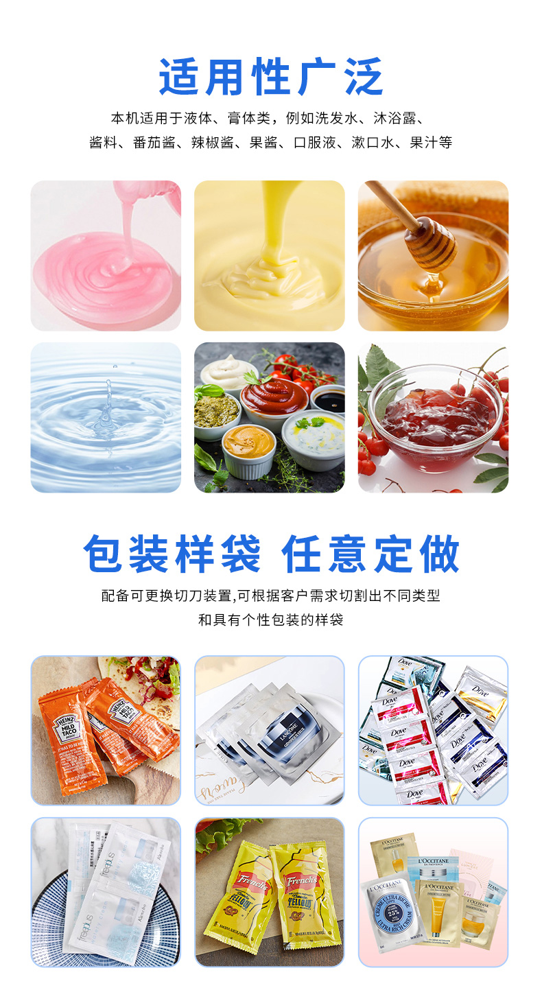 1717739835749931.jpg LD-1200L(5x6橫豎連包)+洗發(fā)水+家利-詳情頁(yè)_02.jpg