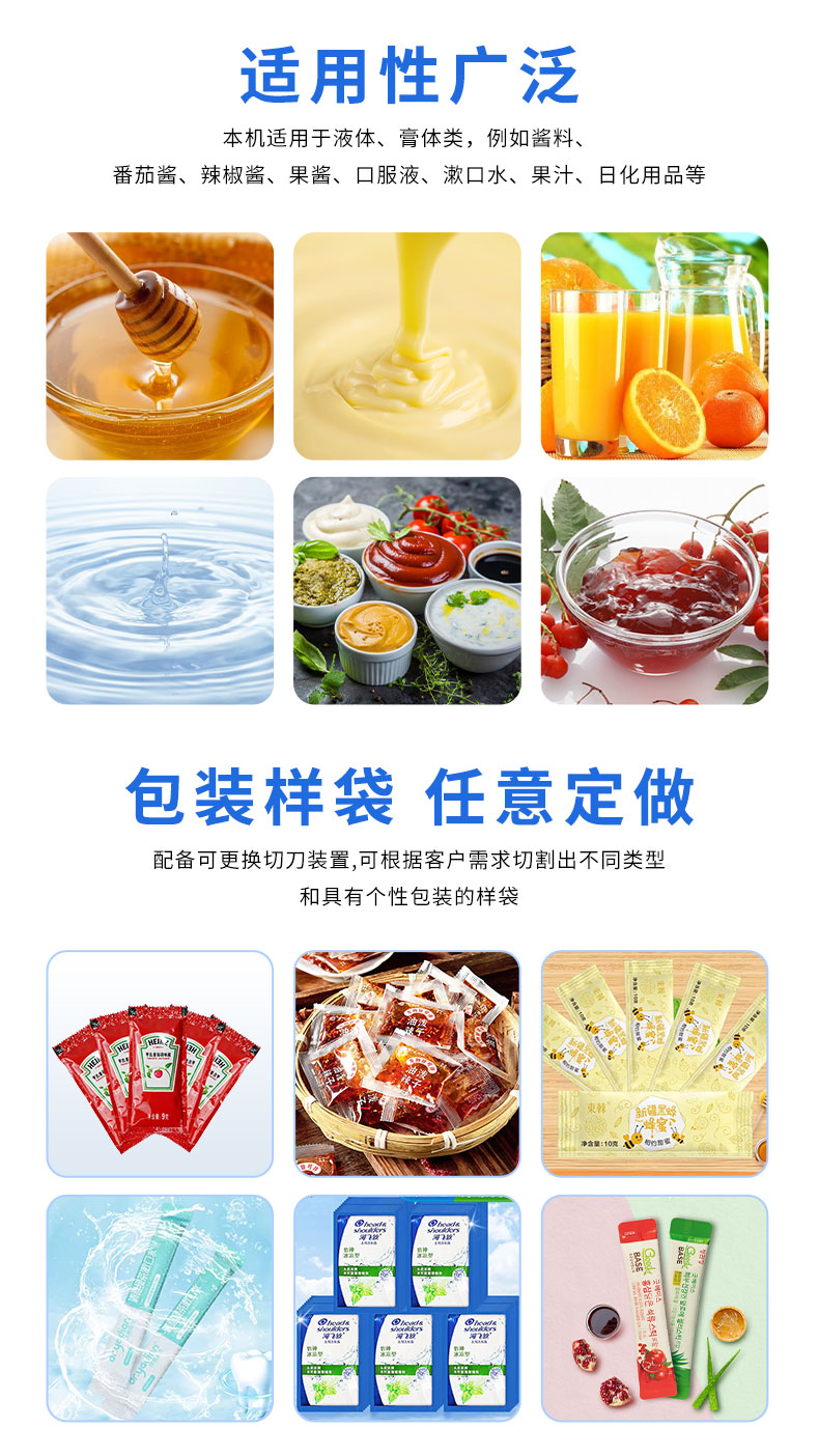 1742277123311847.jpg 詳情頁(yè)_02.jpg