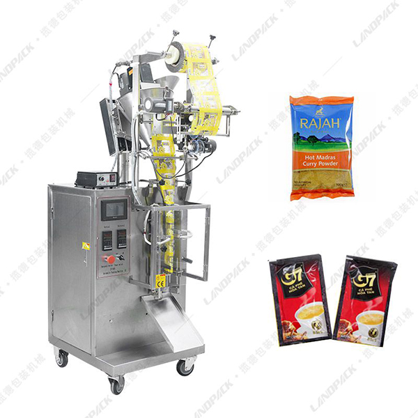 小型粉劑包裝機(jī)(小袋)