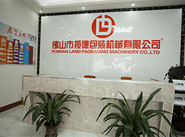 廣東粉末自動包裝機(jī)哪個牌子好？粉末包裝機(jī)品牌廠家