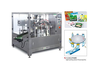 給袋式包裝機(jī)在運(yùn)行中遇到薄膜偏移怎么調(diào)整？