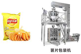 包裝薯片，選擇多少錢(qián)的薯片包裝機(jī)合適