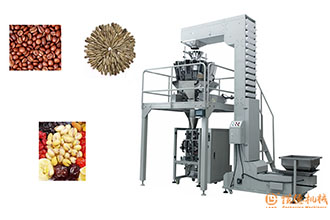 食品級(jí)包裝機(jī)廠(chǎng)家的選擇