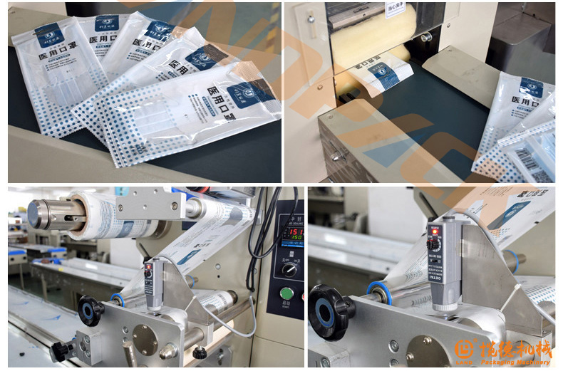 口罩包裝現(xiàn)場(chǎng)圖 口罩包裝現(xiàn)場(chǎng)圖