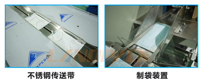 304不銹鋼工作平臺(tái) 304不銹鋼工作平臺(tái)