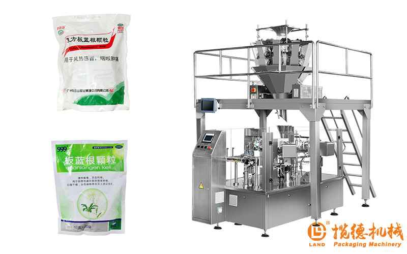 板藍(lán)根包裝機(jī) 板藍(lán)根包裝機(jī)