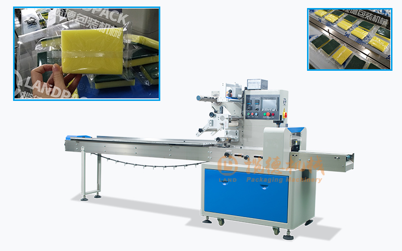 洗百潔布包裝機