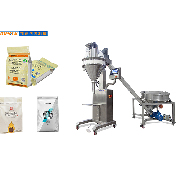 半自動套袋包裝機視頻