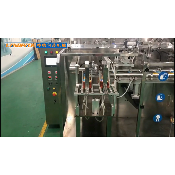 水平式給袋包裝機(jī)視頻