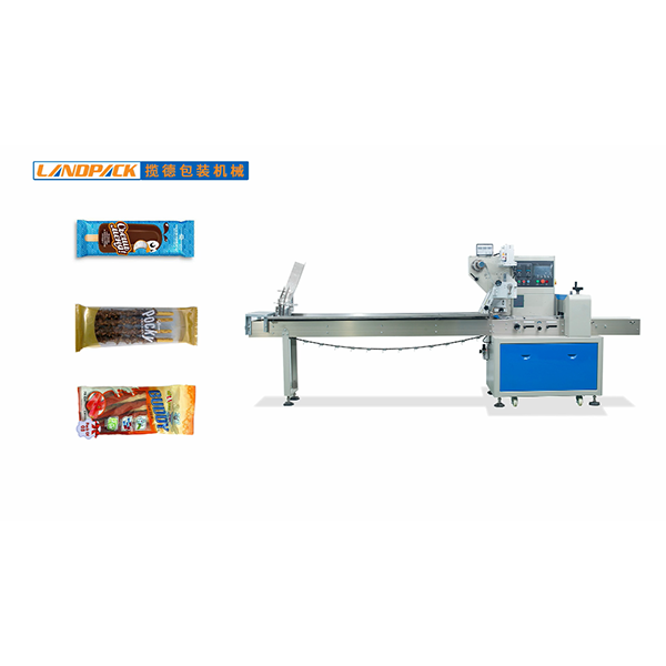 下料器 冰棒包裝機(jī)視頻