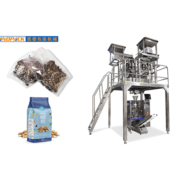 混合堅(jiān)果包裝機(jī)視頻
