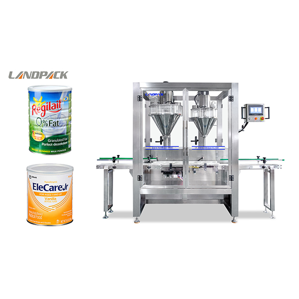 雙頭粉末灌裝機(jī)視頻