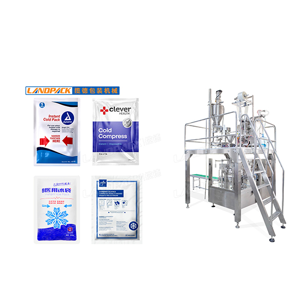 冰袋顆粒包裝機(jī)視頻