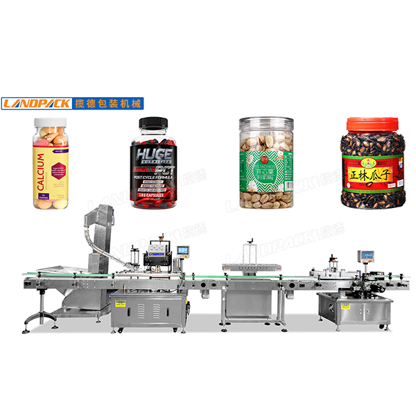 顆粒灌裝機(jī)生產(chǎn)線視頻