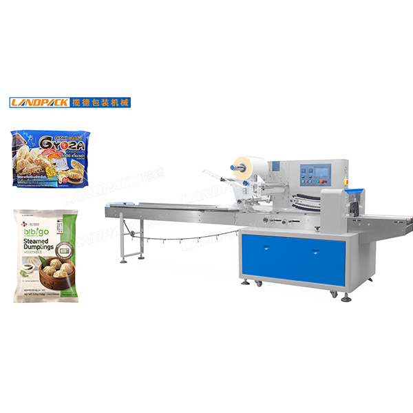 速凍餃子包裝機(jī)視頻
