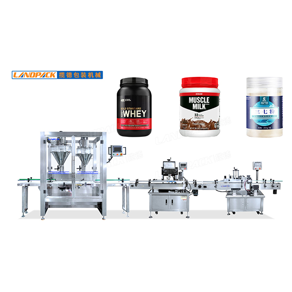 雙頭粉末灌裝機(jī)視頻