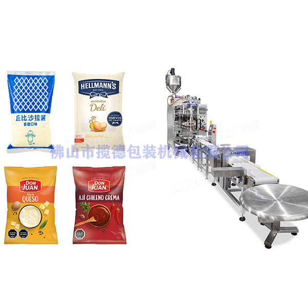 袋裝蜂蜜包裝機視頻