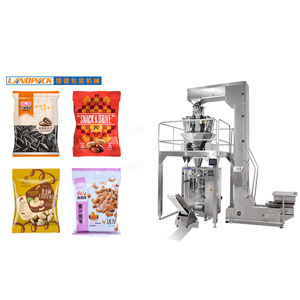 袋裝花生米包裝機視頻