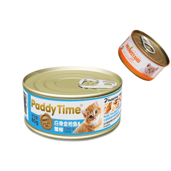 罐頭灌裝封罐機生產(chǎn)線視頻