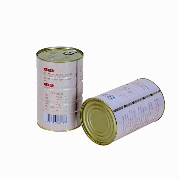 大米灌裝機視頻