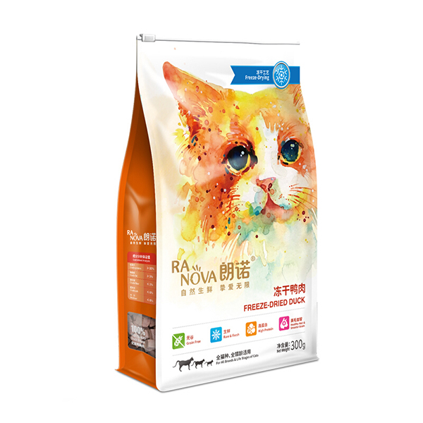 凍干肉貓糧包裝機視頻